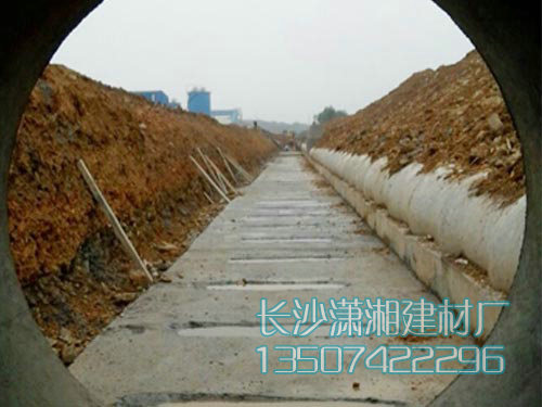 湖南水泥管廠(chǎng)家成功案例 湖南水泥管廠(chǎng)家成功案例